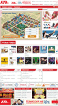 Mobile Screenshot of 139shopping.net